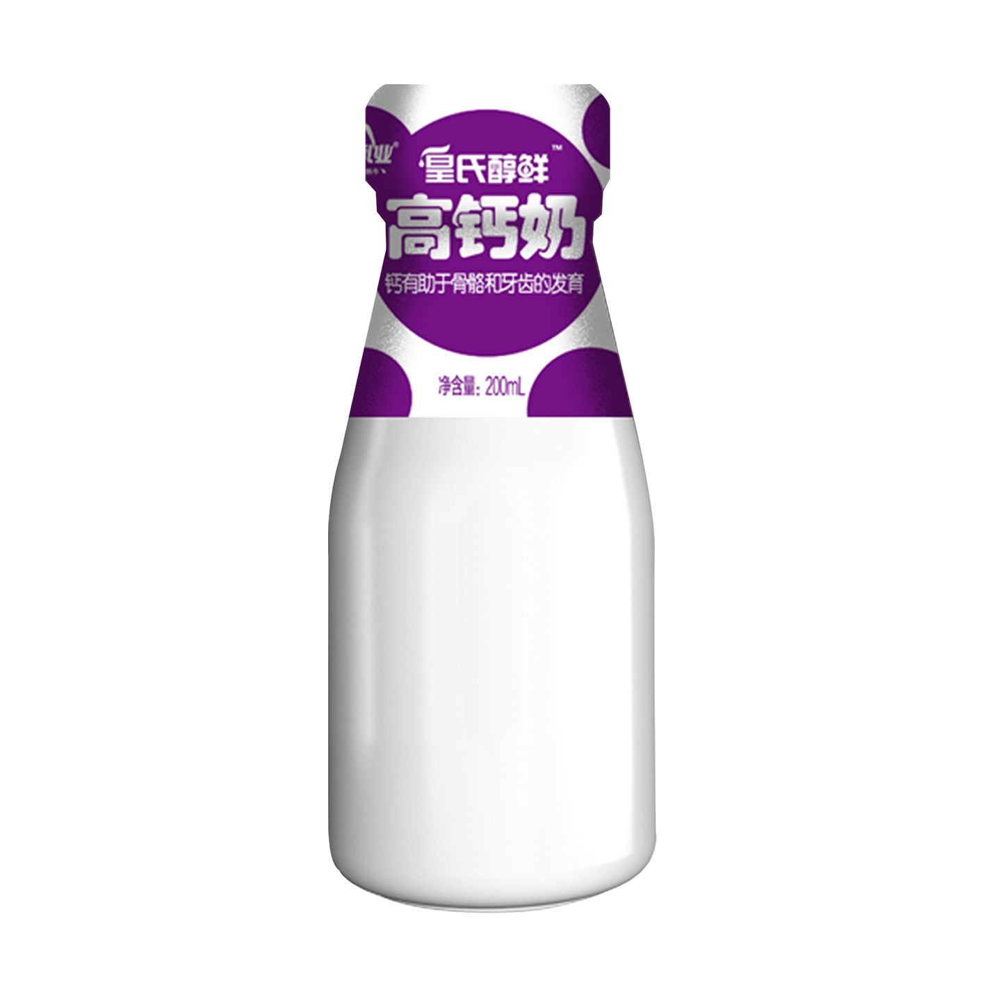 高钙奶